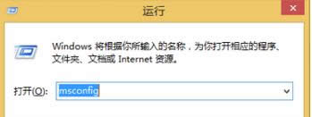 win8.1_CԄM밲ȫģʽ̎k