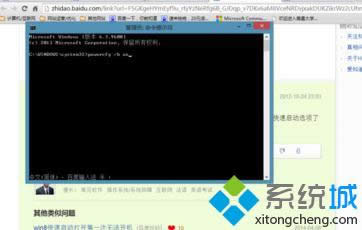 win8.1Ѹٴ_Ҋkwin8.1Ѹٴ_Ҋҵ