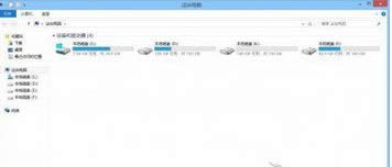 Win 8ϵy@_Xж6ļA΄h