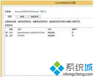 win8.1ϵyieg[F_ˬF̎