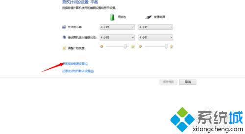 win8ϵyԄ{ȼP]win8ϵyP]Ԅ{ȼɵk