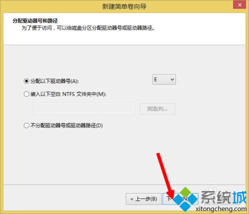 win8b󱾵شűPֻcPηօ^