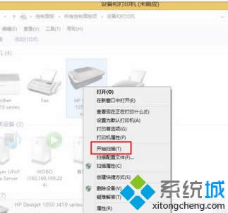 win8ϵyӾWjx|win8ϵyӾWjxk
