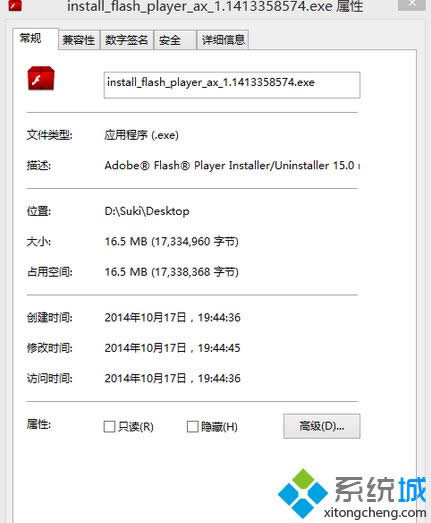win8ϵyobflash player̎kDģ