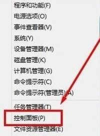 Win8ϵywindowsԄӸ¼P]Win8ϵywindowsԄӸ¼P]k