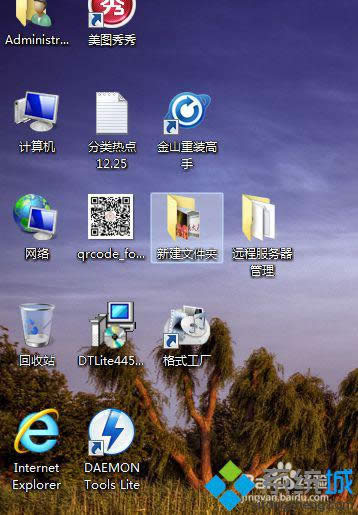 win8ϵy̓MȴP]|win8ϵyP]̓Mȴk