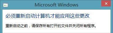 Win8b360Swifio\õ̎