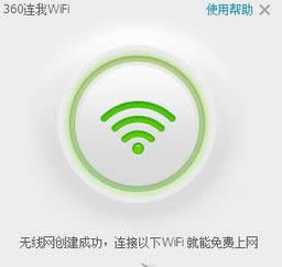 _ʼWiFi