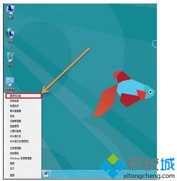 win8ϵy_Hyper-VɵkDԔ̡̳