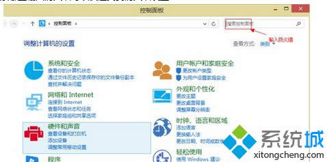 win8ϵyP]Wj|win8ϵyPCk