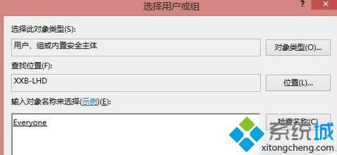 win8ϵyʾwindowsoBӵӡC̎