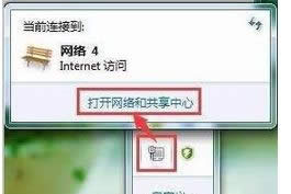 Pӛwin8.1ϵyBwifiʾ]ЧipOk