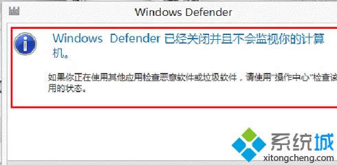 Windows Defender ѽP]