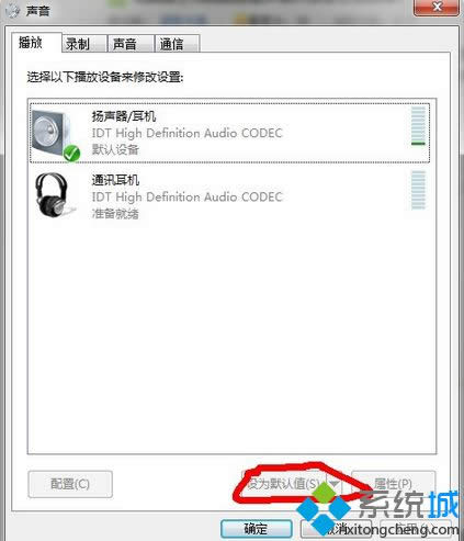 win8ϵy(tng)bcad2007ܛkwin8ϵy(tng)bcad2007ܛ̎k