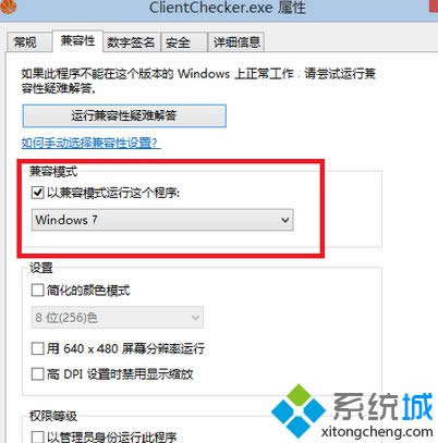 xwindows7