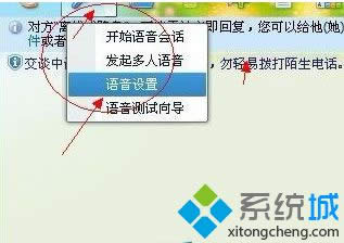 win8ϵy(tng)qqҕl]3Nԭc̎k