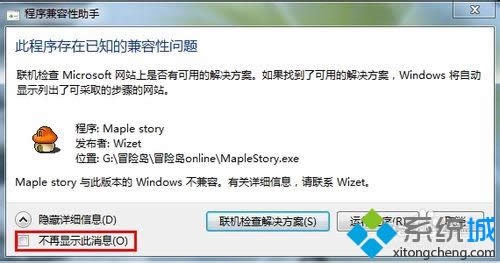 ðU(xin)uΑcwin8ϵy(tng)ݲ̎k