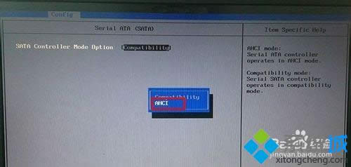 XӲPģʽĳahciģʽE3