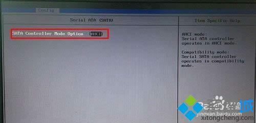 XӲPģʽĳahciģʽE4