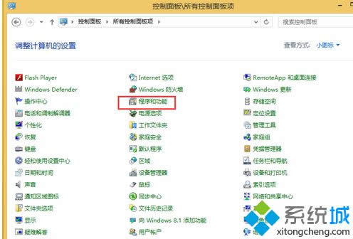 windows8hԎmedia playerk