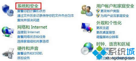 Win 8δ_Դx(xing)|Win 8_Դx(xing)k