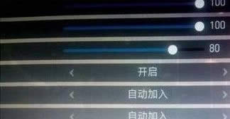 Win8ϵy(tng)h(ni)Z(y)o(w)\(yn)õ̎k