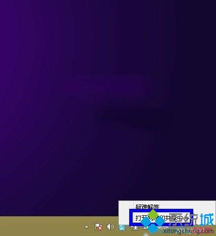 x񡰴_W(wng)j(lu)͹ġ