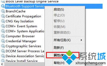 win8{(ln)(bio)4Nԭc̎k