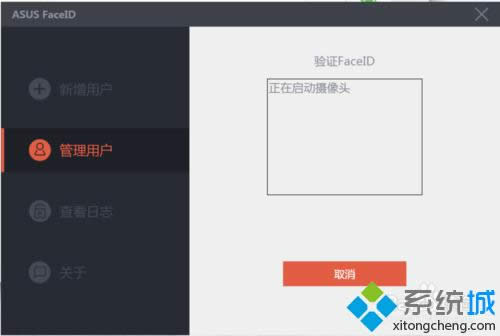 ATwin8.1ϵy(tng)Pӛ_(ki)C(j)ĘR(sh)eܛP(gun)]