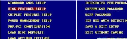 windows8_(ki)C(j)СIP4N̎