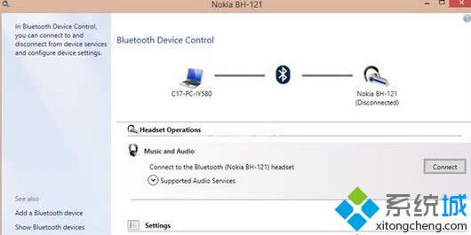Win 8ϵy(tng)B{(ln)C(j)ʧ̎