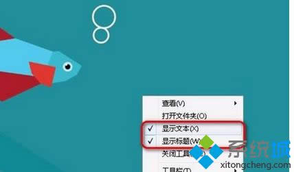 ׌W(xu)in8ϵy(tng)@ʾѸٴ_(ki)|Win8ϵy(tng)@ʾѸٴ_(ki)ڵk