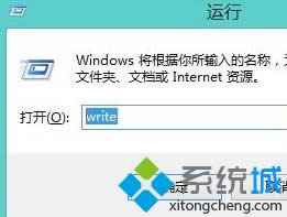 Win8ϵyְ呪δ_?Win8ϵyְ呪õĴ_k