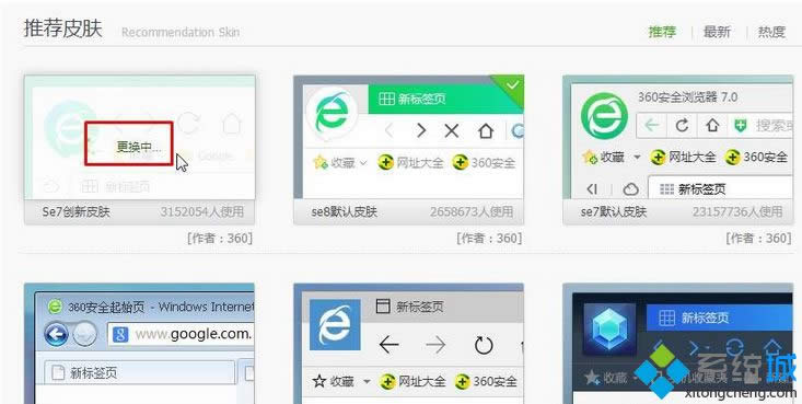 win8ϵy360g[Ƥwθģwin8ϵy360g[Ƥwk