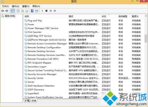Win 8ϵyhWindowsչʡűPYԴk