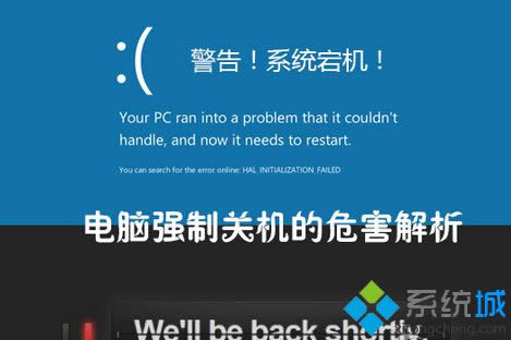 \Win8PCXЩΣXPC3Σ