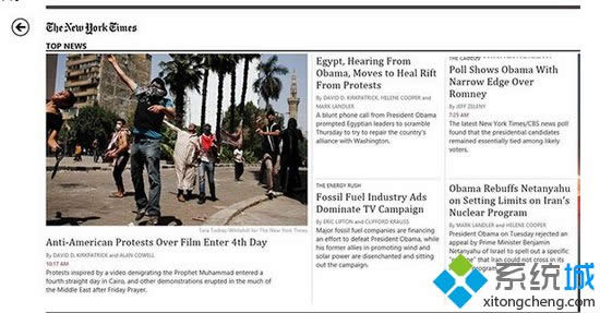 ~sr󡷰l֪ͨ͑ˌֹ֧ͣWin 8Win10cƽO