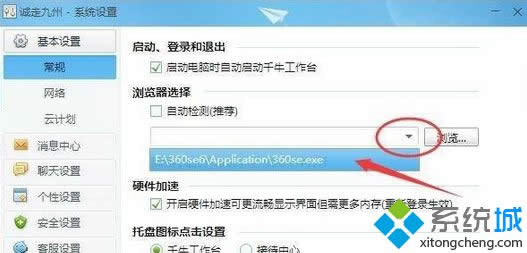 win8ϵyǧţԎĞg[P]win8ϵyP]ǧţԎg[k