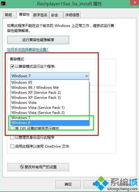 win8.1ϵyŲҕlkwin8.1ϵyŲҕl̎k