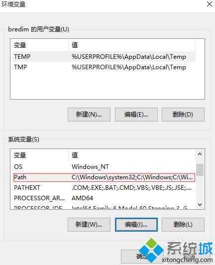 windows8ϵyδ_python|win8ϵy_pythonk