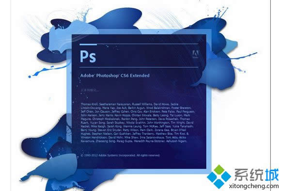 Win 8bphotoshopܛʾplease uninstall and reinstall the product̎