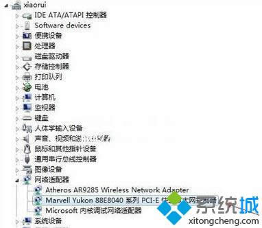 bwindows8ϵyWӆ}²ϾW̎