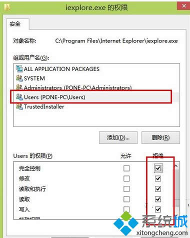 win8Oϵy_g[Ԅӏӻ£̎k