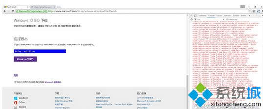 ΢ܛپWdWin7/Win8/win10 ISOԭRļDԔ̡̳