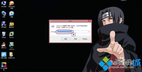 win8.1ϵyӛWվꑵ~cܴaҵ