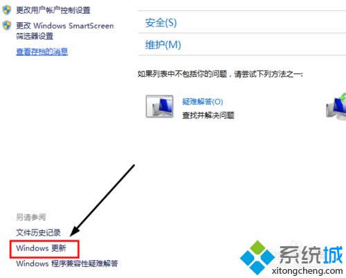 win8ϵyP]win10֪ͨ2NkDԔ̡̳