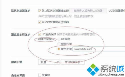 win8.1ϵy(tng)360g[ʧ̎k