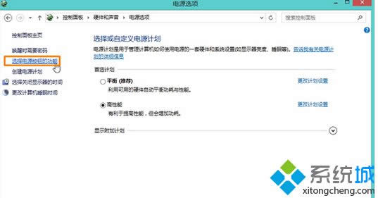 windows8ϵy(tng)P(gun)C(j)ٶԽԽ