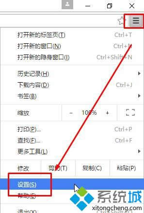 win8ϵy(tng)ȸg[Ҋk|win8ϵy(tng)ȸg[Ҋ˵ҵk