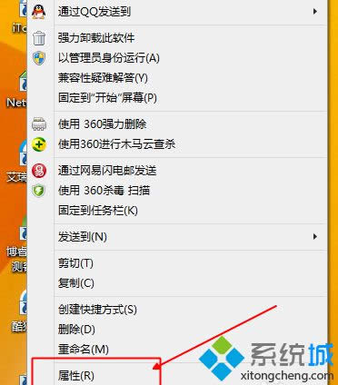 win8ϵy(tng)photoshop cs6F(xin)e(cu)̎